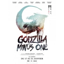 GODZILLA MINUS ONE.   DVD