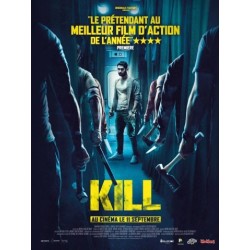 KILL.   DVD