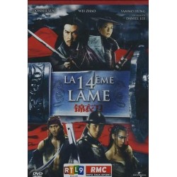 LA 14EME LAME DVD