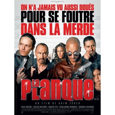 LA PLANQUE DVD