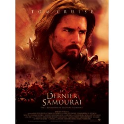 LE DERNIER SAMOURAI DVD