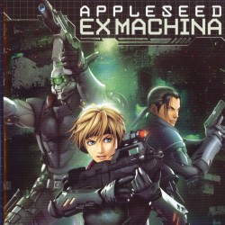 APPLESEED EXMACHINA DVD
