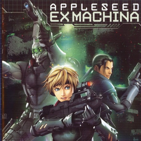 APPLESEED EXMACHINA DVD