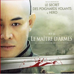 LE MAITRE D'ARMES DVD