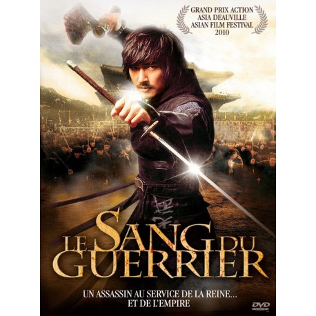 LE SANG DU GUERRIER DVD