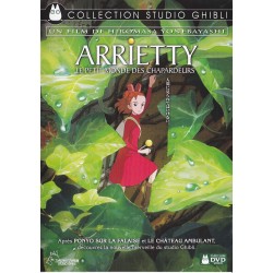 ARRIETTY DVD