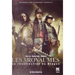 LES 3 ROYAUMES (LA RESURECTION DU DRAGON) DVD