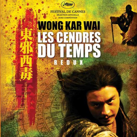 LES CENDRES DU TEMPS DVD