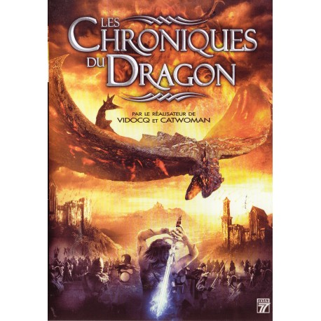 LES CHRONIQUES DU DRAGONS DVD