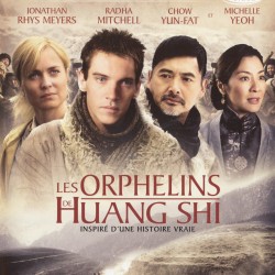 LES ORPHELINS DE HUANG SHI  DVD