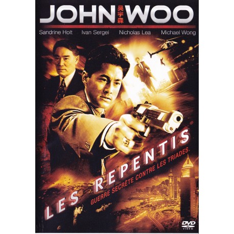 LES REPENTIS DVD