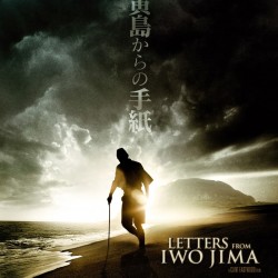LES LETTRES D'IWO JIMA DVD