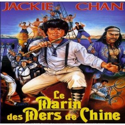 LE MARIN DES MERS DE CHINE DVD