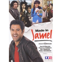 MADE IN JAMEL DVD