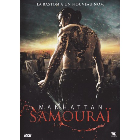 MANHATTHAN SAMOURAI DVD