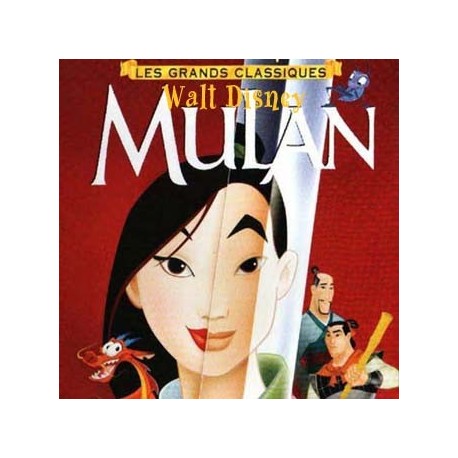 MULAN 1 DVD