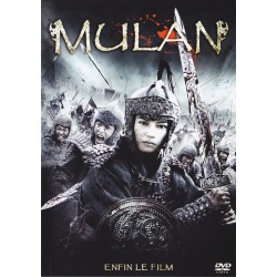 MULAN 2011 DVD