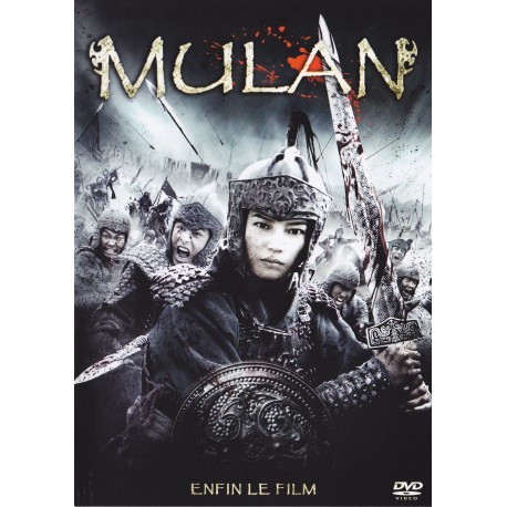 MULAN 2011 DVD