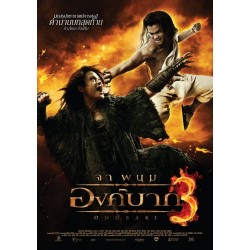 ONG BAK 3 DVD