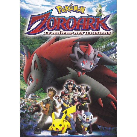POKEMON ZOROARK DVD
