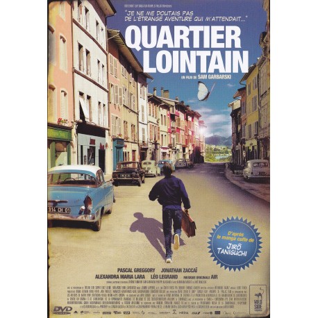 QUARTIER LOINTAIN DVD