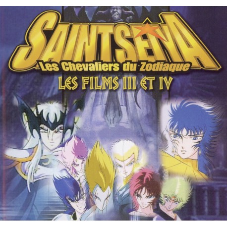 SAINT SEIYA FILM 3 ET 4 DVD