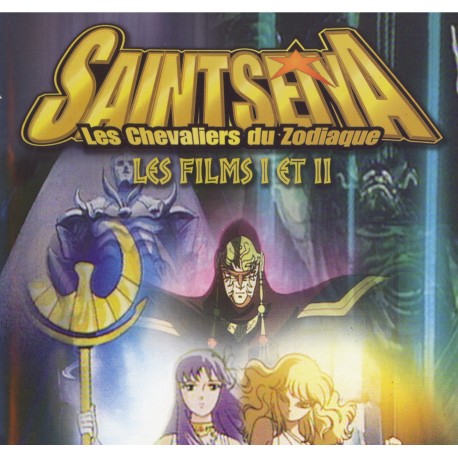 SAINT SEIYA FILM 1 ET 2 DVD