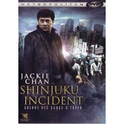 SHINKUJU INCIDENT DVD