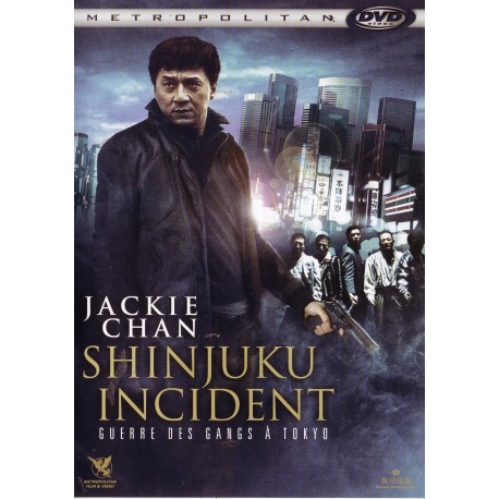 SHINKUJU INCIDENT DVD