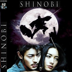 SHINOBI DVD