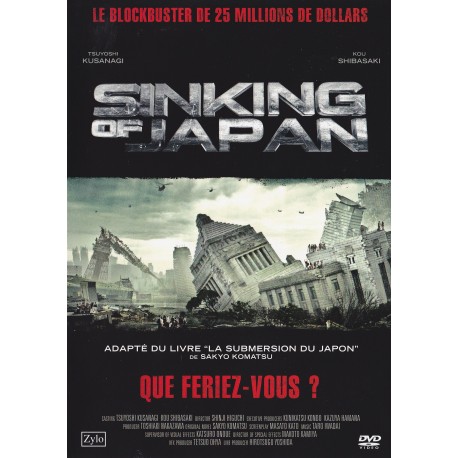 SINKING OF JAPAN DVD