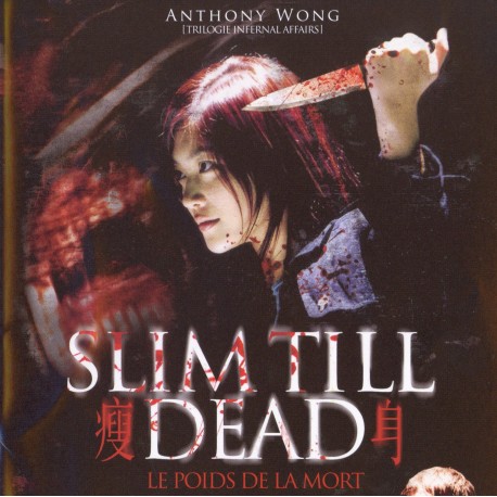 SLIM TILL DEAD DVD
