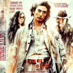 SUKIYAKI WESTERN DJANGO DVD