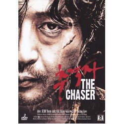THE CHASER DVD