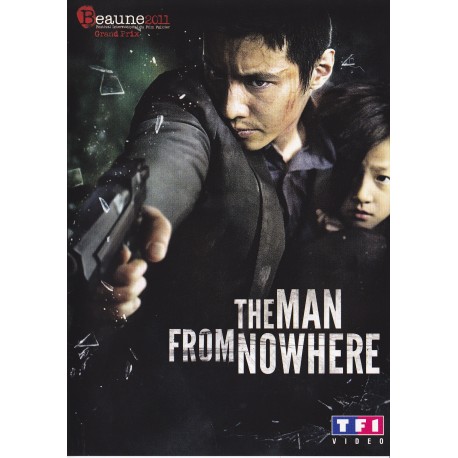 THE MAN FROM NOW HERE DVD