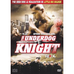 THE UNDERDOG KNIGHT DVD