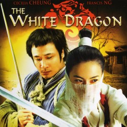 THE WHITE DRAGON DVD