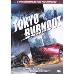 TOKYO BURNOUT DVD