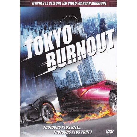 TOKYO BURNOUT DVD