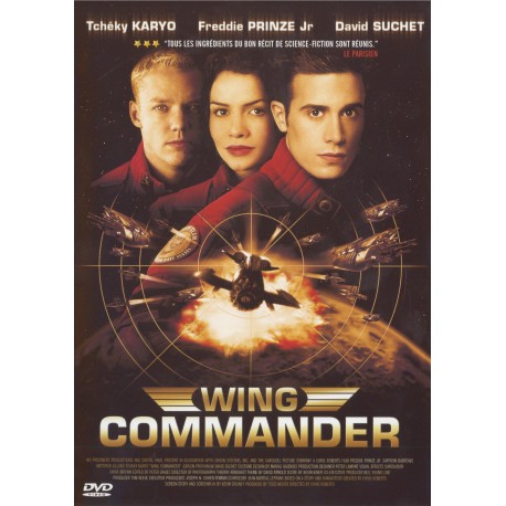 WING COMMANDER DVD