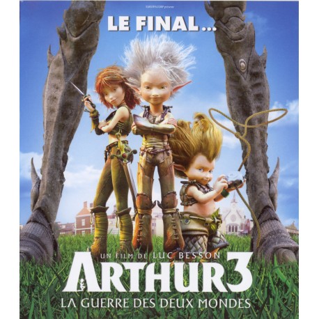 ATHUR 3 BLURAY