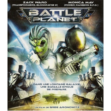 BATTLE PLANET BLURAY