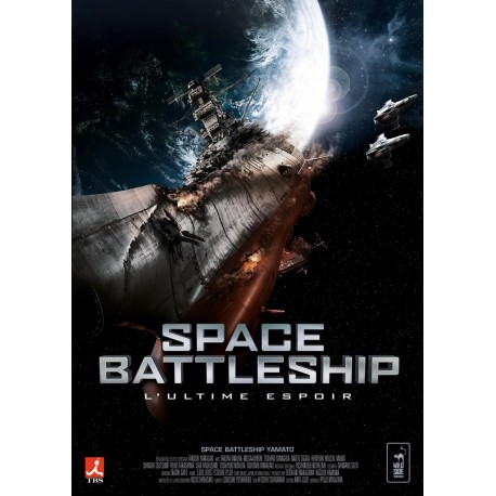 SPACE BATTLESHIP BLURAY