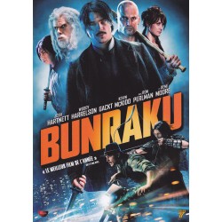 BUNRAKU DVD