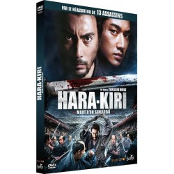 HARA KIRI Mort d'un samourai. DVD