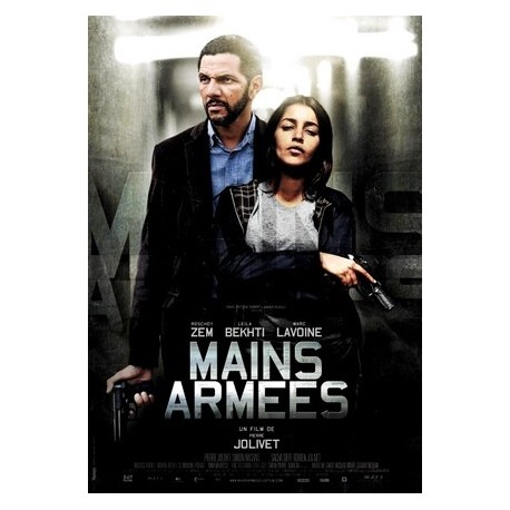 MAINS ARMEES. DVD