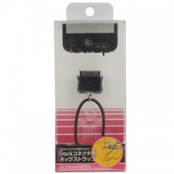 ISTRAP IP3/4/4S