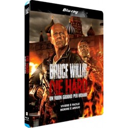 DIE HARD 5.   NEWS