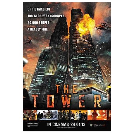 THE TOWER.   DVD