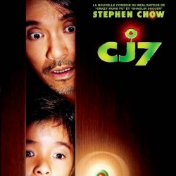 CJ7 DVD